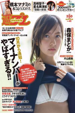 扬州美食